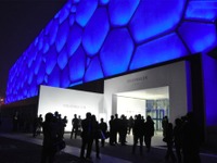 【北京モーターショー12】VWグループ前夜祭、噂の新型車が勢揃い 画像
