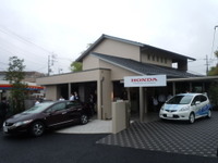 ホンダ、スマートホームを公開…さいたま市で検証開始 画像