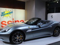 【ゴールデンウィーク】フェラーリの新型車をカッシーナに展示 画像