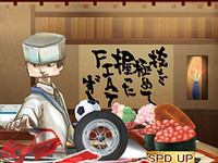 スマートフォン向けゲームアプリ「FIAT回転寿司」配信開始  画像