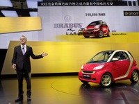 【北京モーターショー12】ピラーに“龍”！、スマートが中国専用モデル公開 画像