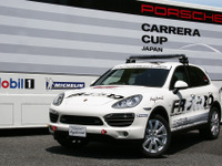 SUPER GT、レスキュー車両に カイエンS ハイブリッド を導入 画像