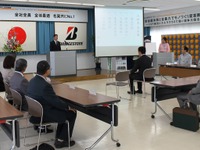 ブリヂストン、働き教育センターの第1期生が彦根工場に入社 画像
