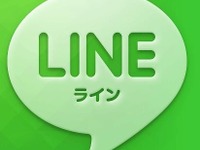 “キモカワ”キャラの「ハゲおじさん」が1番人気…「LINE」スタンプショップ世界購入ランキング 画像
