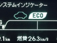 【トヨタ プリウスPHV】HVモード走行で満充電にする裏技もありますよ…金子主査インタビュー 画像