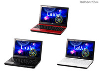 NEC「LaVie」2012年夏モデル発表…約13.2時間の連続駆動が可能に 画像