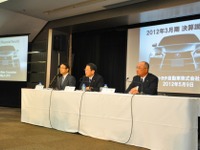 豊田社長「今年は大きく商品が変わる」…トヨタ通期決算 画像