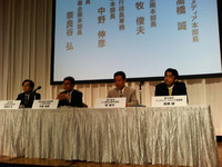 【神尾寿のアンプラグドWeek】“ケータイメディア時代”の幕開け?　auの夏WINは速いぞ! 画像