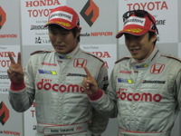 【Fニッポン 第2戦】今回のポール争いは“単独1周アタック戦” 画像