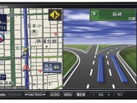パナソニック、ストラーダ Hシリーズ 発売…スマートフォンアプリと連携 画像