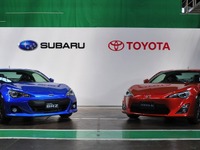 86 と BRZ にオープンモデル…量産計画承認との報道 画像
