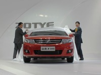 【北京モーターショー12】中国衆泰汽車の新型セダン、Z300 …アリオン 似?! 画像