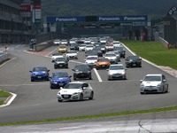 富士スピードウェイ、Eco Car Cup2012 夏大会を開催 画像