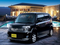 日産 モコ の特別仕様車「エアロスタイル」の燃費向上 画像