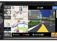 相手や季節で検索結果が変わる「マップルナビ4」、クラリオン NX502に採用 画像