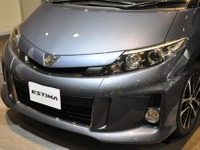 【トヨタ エスティマ マイナーチェンジ】エスティマ アエラス レザーパッケージ詳細 画像
