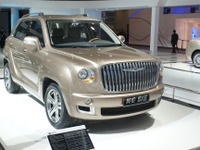 【北京モーターショー12】ロンドンタクシー風SUV…中国吉利 SX6 画像