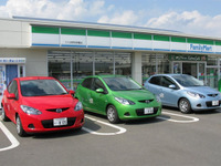 【人とくるまのテクノロジー12】東京R＆D、デミオ 改造EVなどを展示  画像