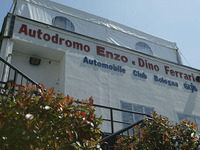 【佐藤琢磨写真蔵】サンマリノGP…残り5ラップでブロー 画像