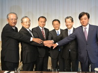 【新聞ウォッチ】自工会の豊田新会長「車体課税の負担軽減に取り組む」 画像