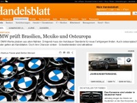 BMW、メキシコか東欧に新工場建設か 画像