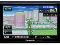 パナソニック、ゴリラシリーズ発売…新東名に対応 画像