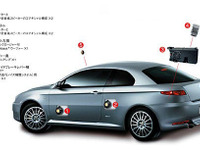 アルファロメオ『GT』にボーズ・サウンドシステムが標準装備 画像