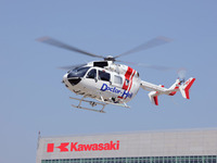 川崎重工、ドクターヘリ3機を西日本空輸に納入…熊本、宮崎、大分で運用  画像