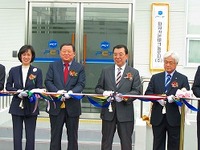 JX日鉱日石、韓国企業と合弁でLi電池用負極材の生産工場を竣工  画像