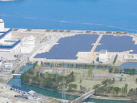 東北電力、仙台太陽光発電所の営業運転を開始 画像