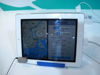 【人とくるまのテクノロジー12】クラウド型EVナビ…住友電工 画像