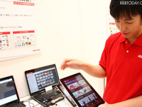 【ワイヤレスジャパン12】写真や動画を自動整理「フォトコレクション」 画像