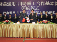 川崎重工、中国・ロンシン社と二輪車製造・販売で提携 画像