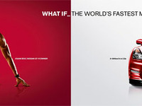 日産、ウサイン・ボルト氏をグローバルキャンペーンに起用 画像