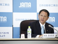 豊田自工会会長、日本のアジアでの使命は大きい 画像