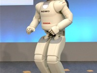 PRキャラクター総合力「お父さん犬」2連覇、2位「ASIMO」 画像
