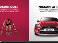 日産 GT-R とウサイン・ボルト「世界最速」 [動画] 画像