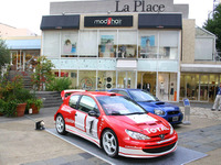 【夏休み】東京・青山に「ラリージャパン・カフェ」オープン!! 画像