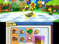【E3 12】任天堂岩田社長、3DSの今後「ニンテンドーダイレクトでお伝えしたい」 画像