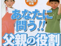 勝負は“トヨタ対ホンダ”ではなく“ネッツ対ホンダ”に 画像