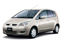 【株価】三菱自動車、四半期の業績発表を先取り? 画像