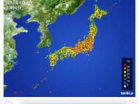 関東地方、今年初の真夏日 画像