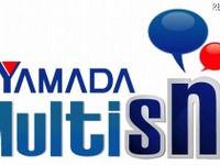 ヤマダ電機、独自SNSを開始 画像