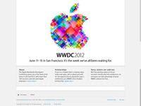 【WWDC 12】世界開発者会議、開催概要 画像