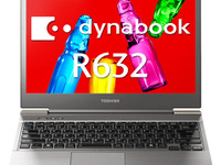 東芝、13.3型Ultrabook、地デジ内蔵AVパソコン今夏6機種 画像