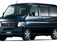 ホンダ バモス などを一部改良…アルミ標準装備ほか 画像