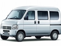 ホンダ アクティシリーズ を一部改良…プライバシーガラス標準装備など 画像