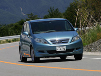 【ホンダ エディックス試乗】その2…2リッターはスポーティな味付け 画像