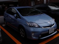 【トヨタ プリウスPHV】へそくりを貯めてくれる…金子浩久 画像