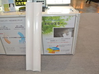【Interop Tokyo 12】テックリンク、ローテク照明器具向け節電グッズ 画像